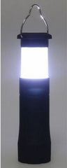 Camping Lantern Tent Light