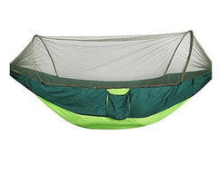 Multiuse Portable Hammock